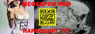 амфетамин Владимир