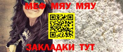амфетамин Владимир