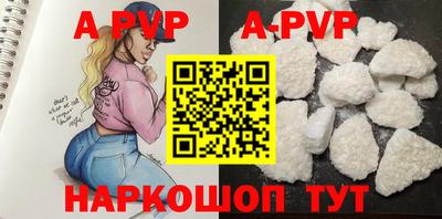 амфетамин Владимир