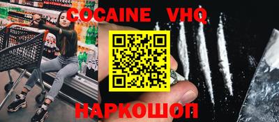 apvp Владивосток