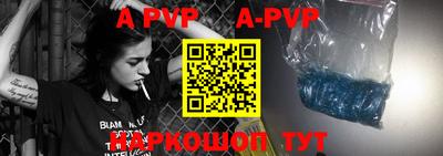 амфетамин Владимир