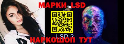 гидра Владикавказ