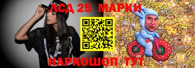 apvp Владивосток