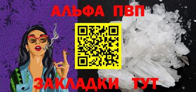 амфетамин Владимир