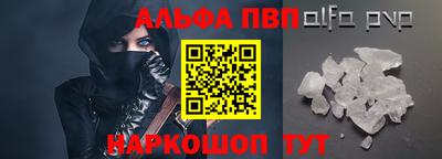 амфетамин Владимир