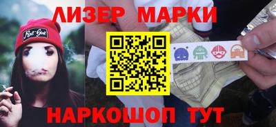 apvp Владивосток