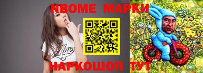амфетамин Владимир