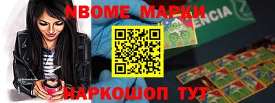 apvp Владивосток