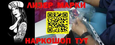 амфетамин Владимир