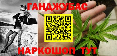 apvp Владивосток