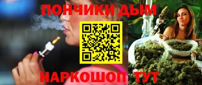 apvp Владивосток
