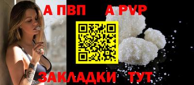 амфетамин Владимир