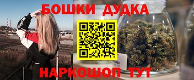 амфетамин Владимир