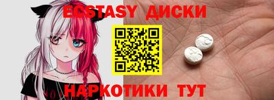 амфетамин Владимир