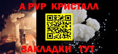 амфетамин Владимир