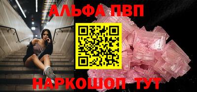 амфетамин Владимир