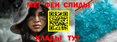 apvp Владивосток