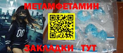 apvp Владивосток