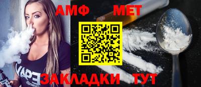 apvp Владивосток
