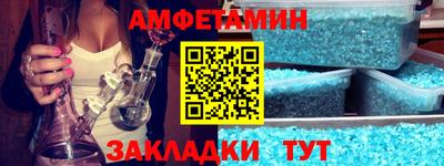 гидра Владикавказ