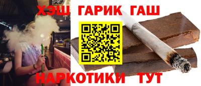 apvp Владивосток