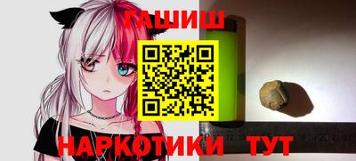 apvp Владивосток