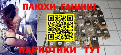 apvp Владивосток