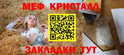 apvp Владивосток