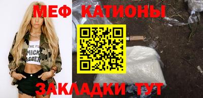 гидра Владикавказ