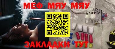 гидра Владикавказ